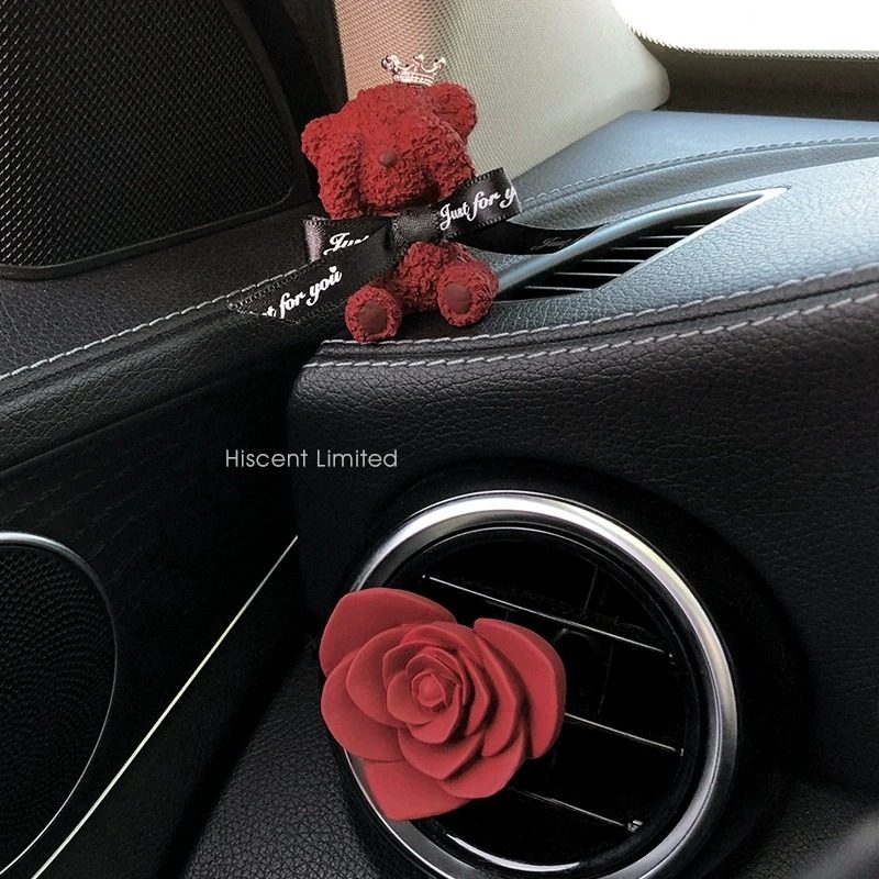 高级感2025新款车载香薰香水复古小熊汽车出风口装饰车内饰品摆件,汽车用品/电子/清洗/改装,汽车香水香薰,淘宝优惠券,粉丝福利购,淘宝优惠卷