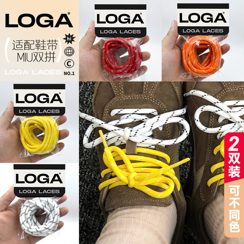 miu系列圆形加点螺旋花纹德训鞋板鞋马丁靴运动老爹鞋蓝色绿色DIY