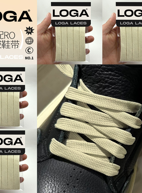 适配RO联名匡威加粗鞋带3.0熊猫黑白配米灰色高帮150厘米鞋绳