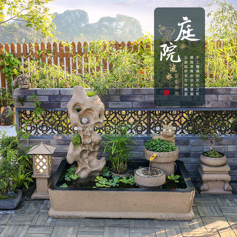 汉韵堂新中式庭院花园布置流水鱼池装饰造景假山盆景植物流水摆件