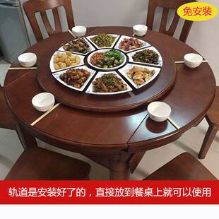 餐桌转盘实木圆桌面台面家用旋转带转芯圆盘玻璃餐馆酒店饭店面板