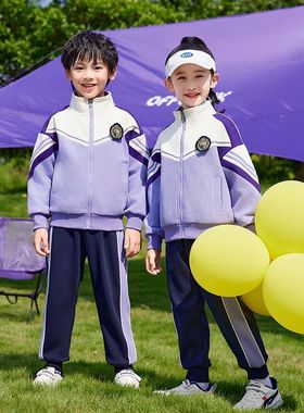 幼儿园园服春秋装三件套儿童班服小学生校服套装运动会黄色棒球服
