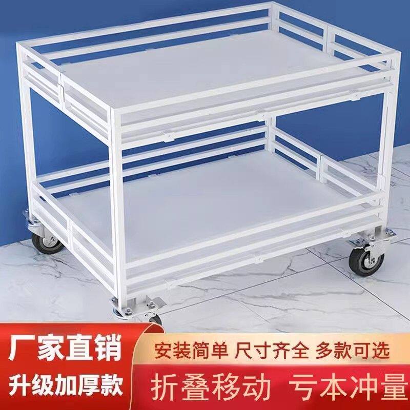 摆摊万能小推车可折叠夜市流动小吃冰粉车促销台特价售带轮货架