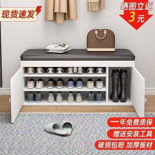 门口换鞋凳多层鞋架子家用防尘简约收纳凳可翻盖多功能储物柜鞋柜