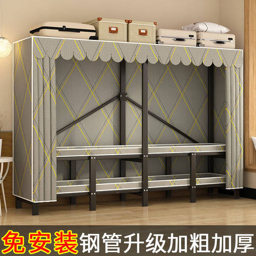 卧室家用布衣柜钢管加粗加固折叠衣柜出租房简易布衣柜