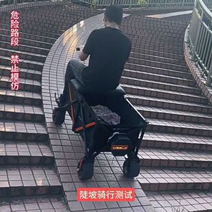 睿游电动露营车户外可骑行助力车野餐摆摊营地电动代步车聚拢折叠