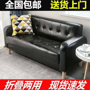 北欧布艺折叠沙发小户型现代简约单人位三人位客厅公寓沙发床两用