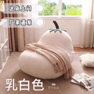 网红懒人椅子沙发单人躺椅小户型榻榻米豆袋卧室休闲客厅阳台