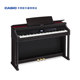 casio卡西欧AP 658数码 电钢琴家用演奏考级练习