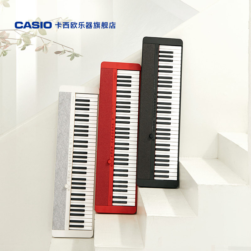 【直播专享赠品】Casio卡西欧CT-S1乐器旗舰店便携成人61键电子琴