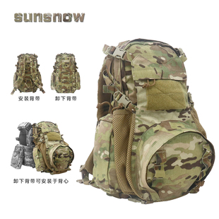 太阳雪 EI YOTE 尤特突击包 头盔收纳 水袋背负 战术背心扩容包