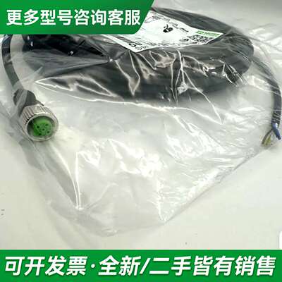 议价德国MURR穆尔连接器，型号7000-12241-63510更多型号可咨询