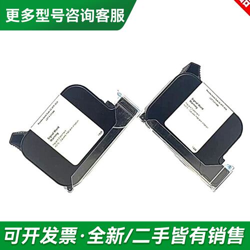 议价Kao Collins Inc.墨盒，更多型号可咨询
