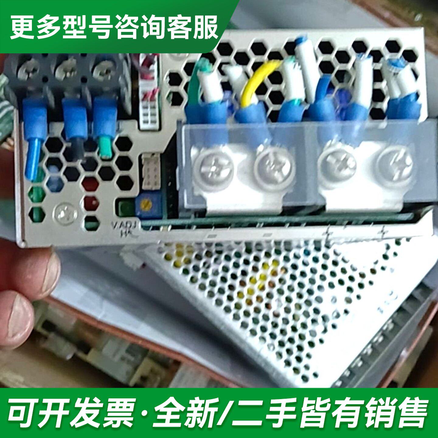 议价SwS600L-24 24V27A TDK-LAMBDA更多型号可咨询