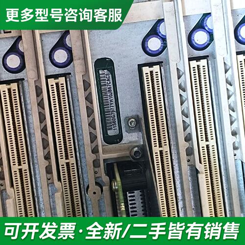 议价10N9235 00LR458 00LU854 01AC55更多型号可咨询