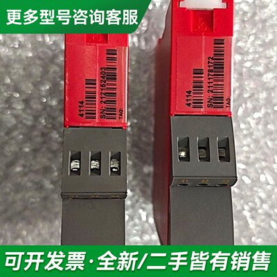 议价【速发】PR4114隔离放大器 ， UVERSAL更多型号可咨询