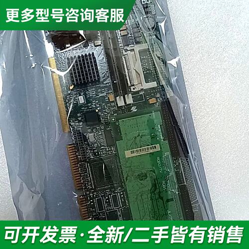 议价915004a SI JL/7555 TV-IN 915更多型号可咨询