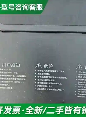 议价连成LEC-CA3S-22A水泵智能控制器更多型号可咨询