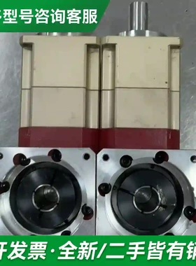 议价台湾porovin 直角行星减速机60 法更多型号可咨询