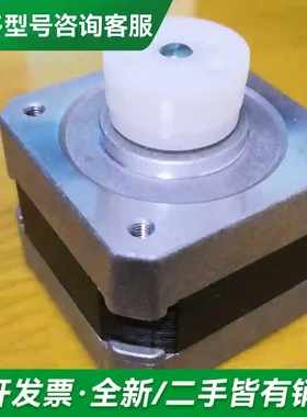 议价C8413-9012K 东方 VEXTA步更多型号可咨询