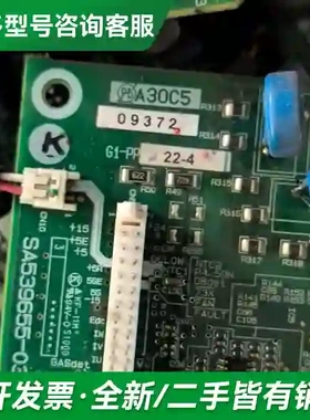 议价G1-PP22-4,SA539655-03更多型号可咨询