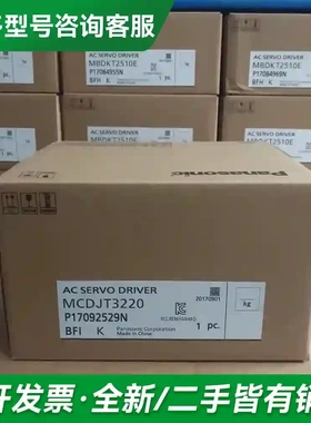 议价安川伺服电机现货 SGMP-06AFTF2更多型号可咨询