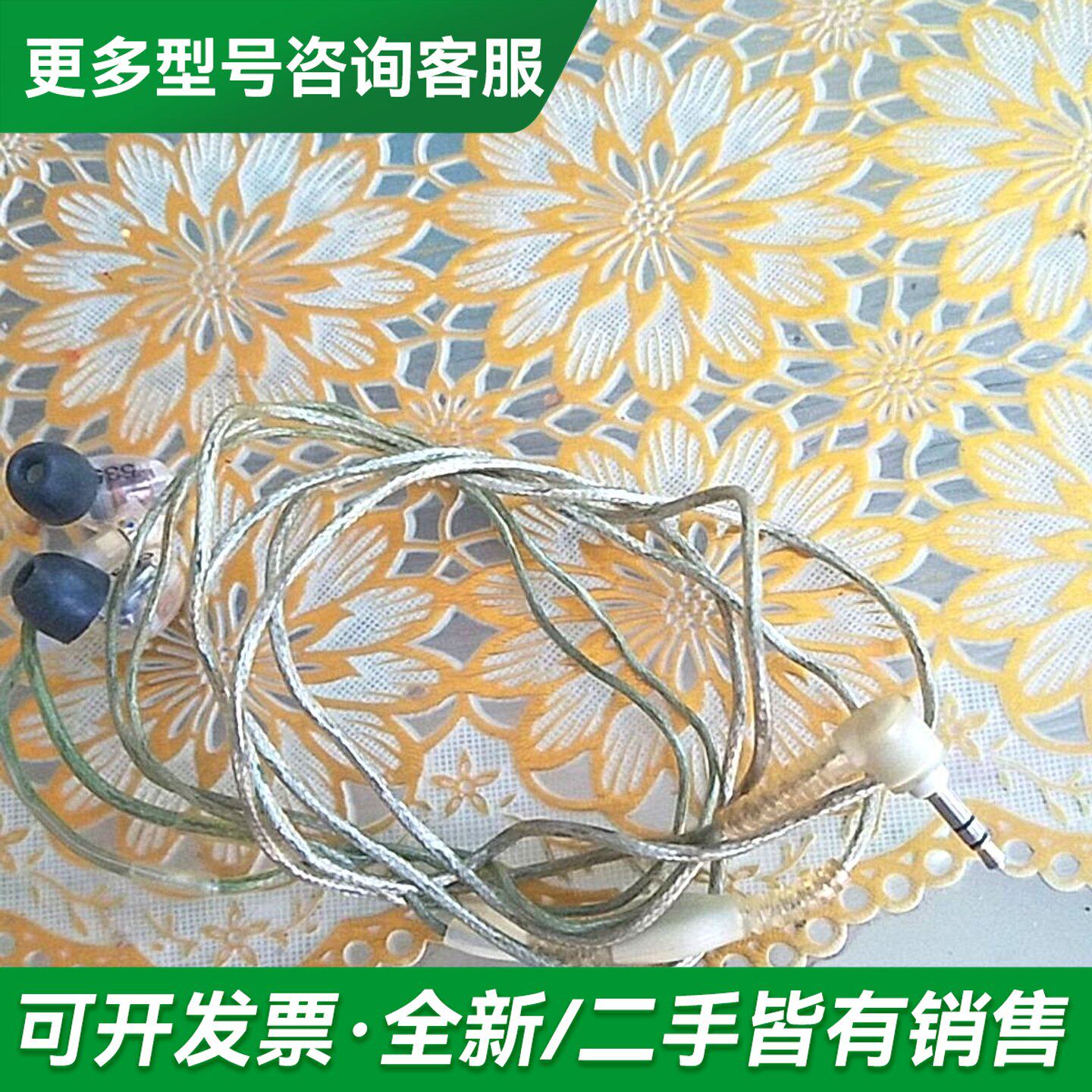 议价舒尔535,图片,测试,成色如图,线,有更多型号可咨询