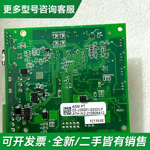 议价03-J20001-02/D/LF更多型号可咨询