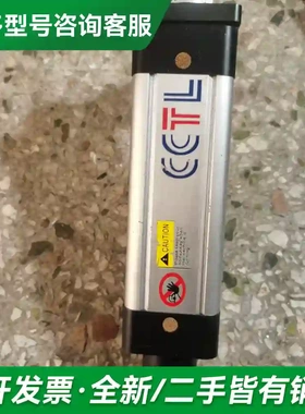 议价CCTL伺服电缸，电动缸，智能电缸，适用于更多型号可咨询