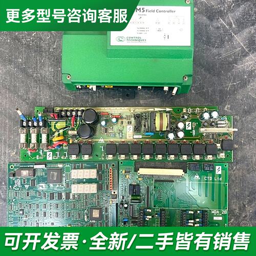 议价爱默生CT直流调速器更多型号可咨询