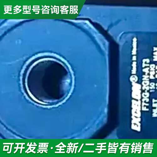 议价NORGREN诺冠 F73G-2GN-AT3 Excelon更多型号可咨询