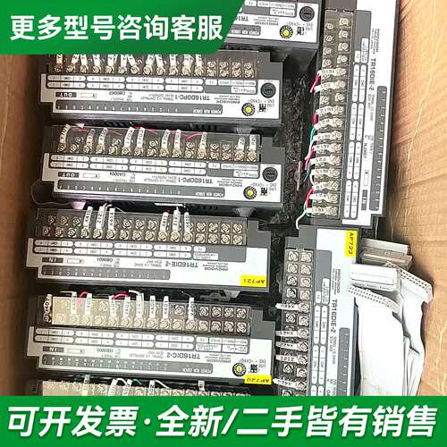 议价TR16DIC-2 TR16DIE-2 TR16DOPC更多型号可咨询