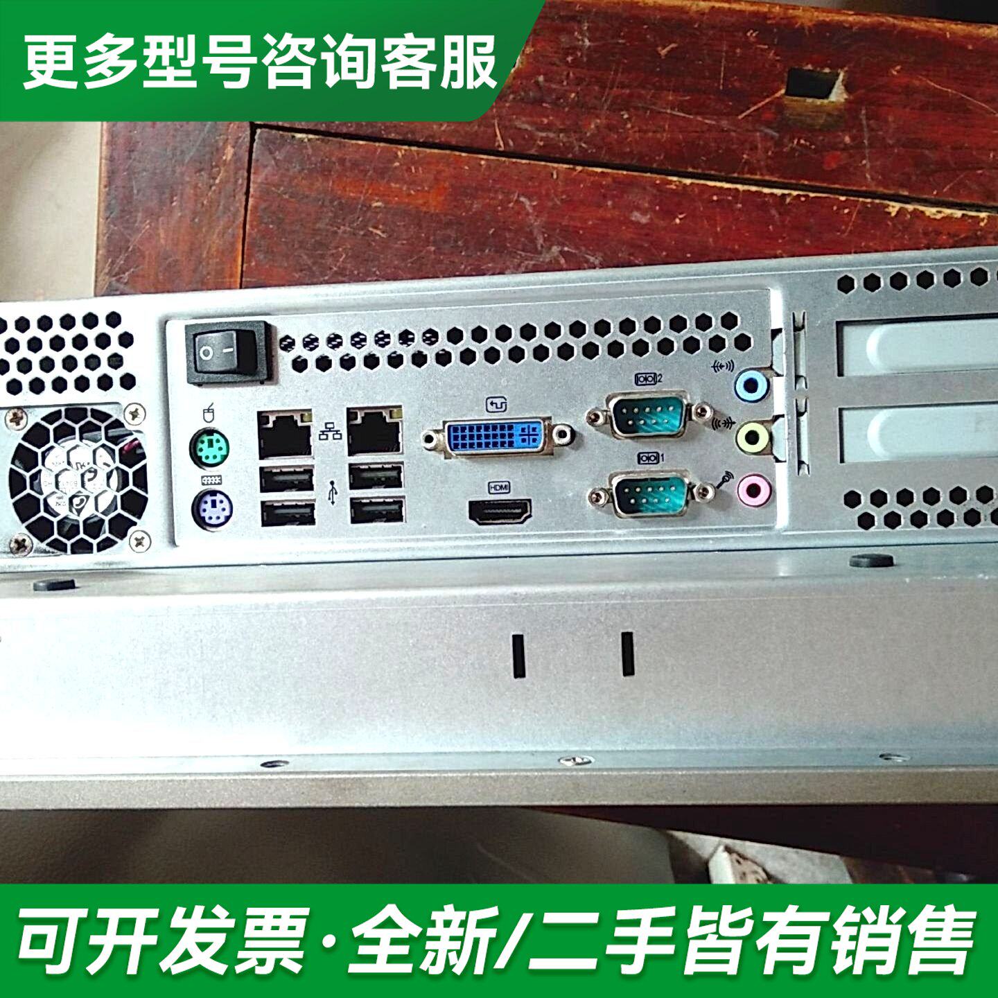 议价台湾DFI双网卡工业设备一体机 TPC150-002G TP更多型号可咨询