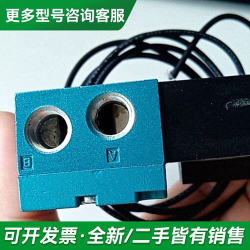 议价MAC电磁阀45A-AA2-DAAA-1CA，进更多型号可咨询