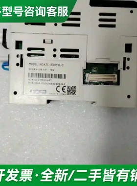 议价禾川PLC控制器 HCA2C-8X8YR-更多型号可咨询