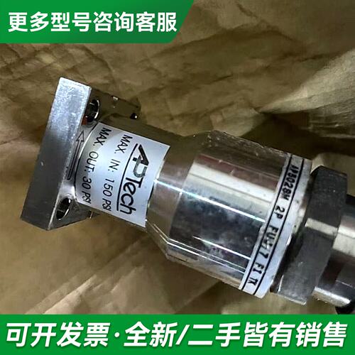 议价APTECH：150PSI，更多型号可咨询