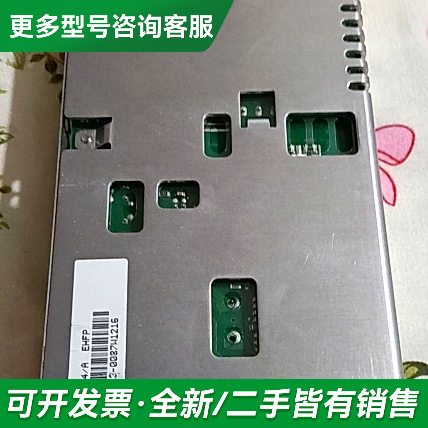 议价ZWQ80-5224/A TDK-Lambda 日本更多型号可咨询