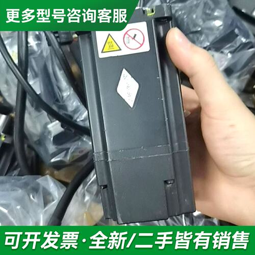 议价汇川伺服电机ISMH4-40B30CB-U231Z，更多型号可咨询