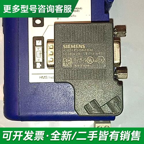 议价AB ABC-PDP AB7000，实物更多型号可咨询