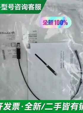 议价巴鲁夫BMF00P0，BMF 423K-A更多型号可咨询