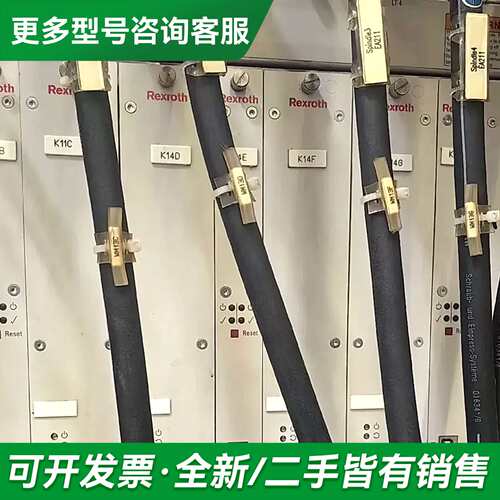 议价力士乐BT356、KE350、LTS350D、SE352、L更多型号可咨询