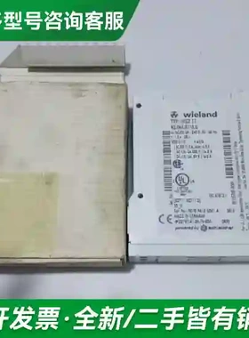 议价NGZ11 NGZ 11更多型号可咨询