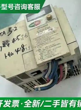 议价三菱FR-E520-3.7K 220v 3更多型号可咨询