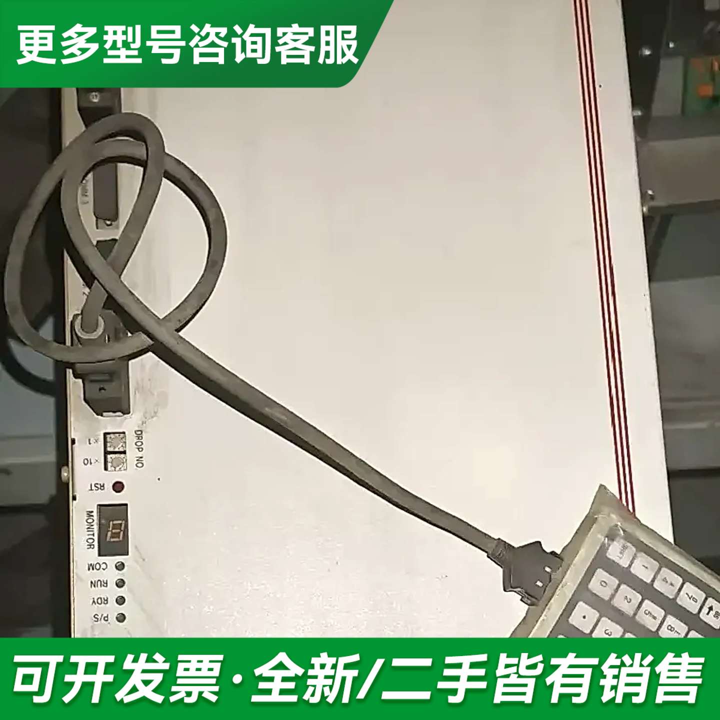 议价瑞恩VZ3000G系列驱动UVZC3430G成色特,实物拍更多型号可咨询