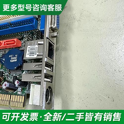 议价威达工控机主板PCISA-8450G-R10 V:1.0 配更多型号可咨询