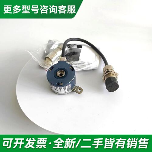 议价HAGGLUNDS编码器SPDB1-1000更多型号可咨询