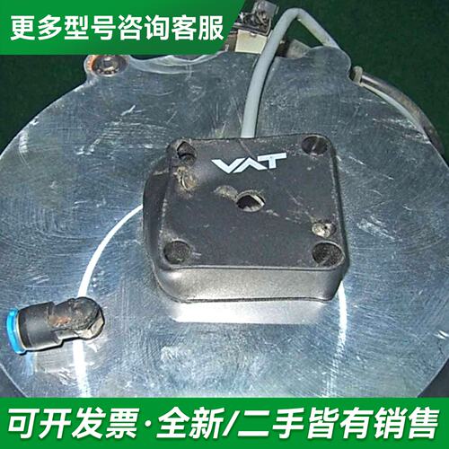 议价VAT真空角阀 29244-QA41-AI，设备，有损伤更多型号可咨询