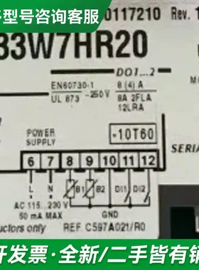 议价卡乐CAREL温控器IR33V9HR20 更多型号可咨询