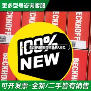 议价BK5150 BK3150 BK2020 更多型号可咨询