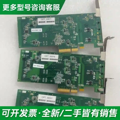 议价OPTEON NxN CONTORLLER更多型号可咨询